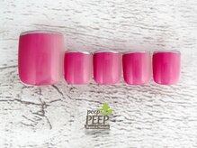 ピッピ 桜新町店(peep PEEP)/オフ無料★10月-19