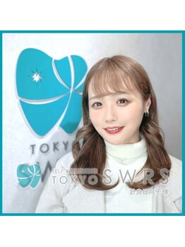 トウキョースワーズ 渋谷店(TOKYO SWRS)/#ホワイトニング #渋谷 #池袋