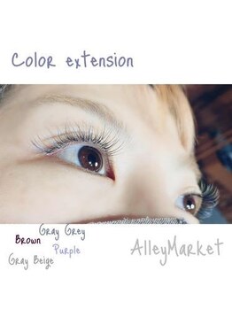 アリーマーケット(ALLEY MARKET)/おしゃれカラーエクステ