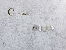 ツーバイ マックスビューティー 下北沢(2by MAX BEAUTY)/Design course C