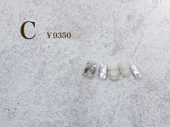 ツーバイ マックスビューティー 下北沢(2by MAX BEAUTY)/Design course C