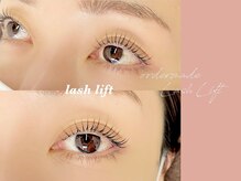 アイラッシュサロン ヴィヴィ 豊橋店(Eye Lash Salon Vivi)/ 【オーダーメイドカール】