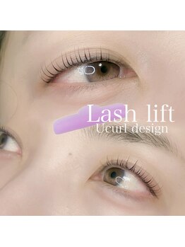 ルアナ 赤坂(LUANA)/【ラッシュリフト】¥6,600