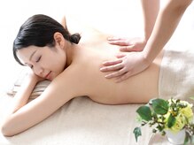 美源