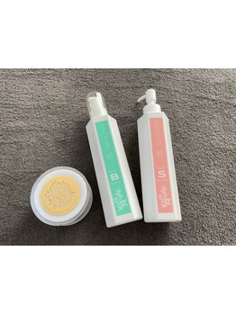 お肌をきれいにしたい