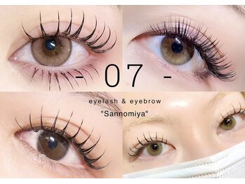 ゼロナナ 神戸三宮店(07)