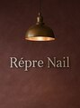 レプレネイル 日本橋人形町(RepreNail) 金澤 綾乃