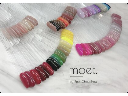 モエバイプティットシュシュ 近鉄八尾(moet. by Petit Chouchou)の写真