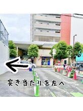 サロン ザ カフー(salon the KAFUU)/当店までの道順（浦和）