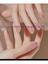 エムエムネイル 平塚(m.mネイル) スタッフ kazumi