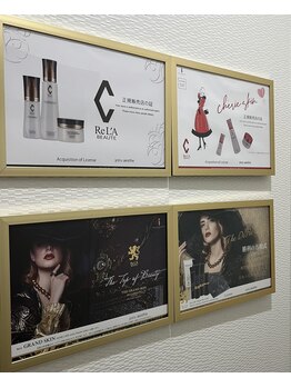 ヨルエステ(yoru aesthe)/【リアボーテ認定salon】