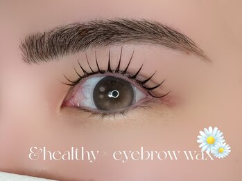 メリ(meri.)/アンドヘルシー エクステパーマ