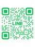 ご予約が取りにくい場合、LINEからメッセージ下さいませ♪