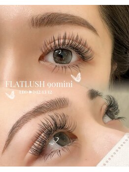 アリュール(Allure’)の写真/豊富なエクステメニューと技術であなただけのデザインをご提案！理想の長さとボリュームを実現いたします♪