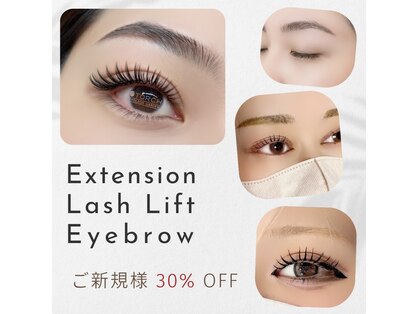 トーチ アイラッシュ ガーデン 鵠沼海岸店(TORCH EYELASH GARDEN)の写真