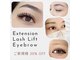 トーチ アイラッシュ ガーデン 鵠沼海岸店(TORCH EYELASH GARDEN)の写真