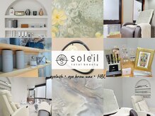 ソレイユ(sole‘il)