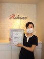 エステティックサロン リリース 東区筒井店(Release)/オーナー