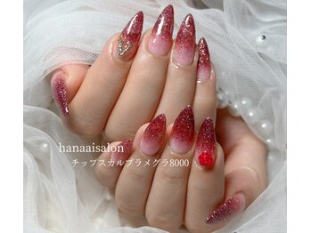 ハナアイ サロン 新宿店(hanaai salon)/チップスカルプラメグラ8000