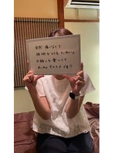 脱毛サロン 魔法のランプ/利用者様の声【２６】