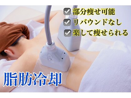 ハナ(HANA)の写真