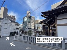 アイラ 千葉店(EYELA)/《JR千葉駅》道案内