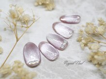 ラピッドネイル 西葛西店/3月の定額デザイン過去作