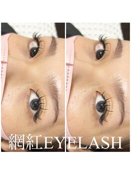 リノ ブランシュ(Lino blanche)/