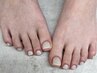 【Foot】ワンカラーorグラデーション