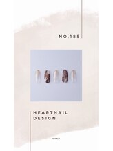 はあとねいる 小山城南店/hand design 185