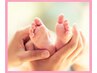 「妊活、何をしたらいい？」を解決◎カウンセリング30分