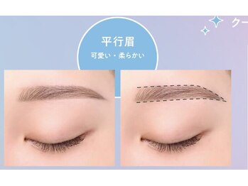 ヘイリーブロウ 三宮店/ストレートデザイン