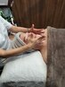 フェイシャルエステ　6600円→6000円