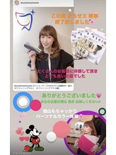 ホワイトニングプラス(Whitening+)/好評のまちゼミ 4回目！！