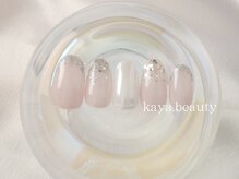 カヤビューティー 六本木(KAYA.beauty)/華やかシンプル90分定額コース