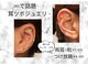 ディモルトフェリーチェ(Di・molto FELICE)の写真