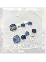 ヴァンネイル 海老名店(Van Nail)/ハンド定額デザイン