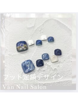 ヴァンネイル 海老名店(Van Nail)/ハンド定額デザイン