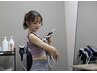 【セルフ痩身エステ】20分　自信が持てる理想の体へ！¥6600⇒¥3300