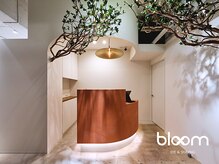 ブルーム(bloom)