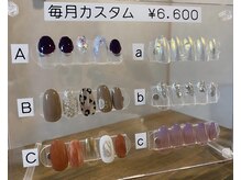 pono