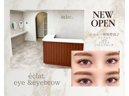 エクラ(eclat.)の写真