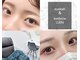 ルエン(LUEN)の写真