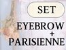 ■次世代まつ毛パーマ&眉毛パーマ■パリジェンヌ+ブロウリフト