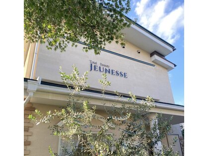 ジュネス(JEUNESSE)の写真