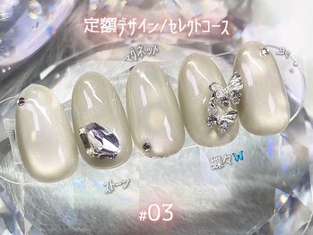 ヒットヘッドネイル(HIT HEAD NAIL)/ちゅるんマグ×ビジュー×蝶々