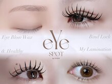 ベースメントアイスポット バイ ビュー(BaseMent eYe SPOT by V.I.E.W)