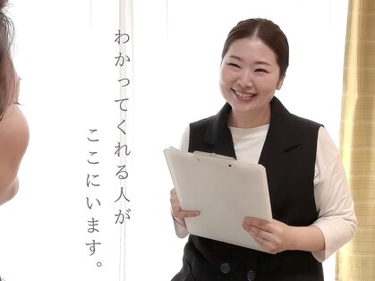 ウィル 二子新地(will)の写真