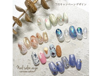 アンジュ(Ange)の写真