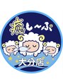 ドライヘッドスパ専門店 癒し～ぷ大分店【ヘッドスパ&肩こり&マッサージ&眼精疲労】/ドライヘッドスパ　セラピスト一同